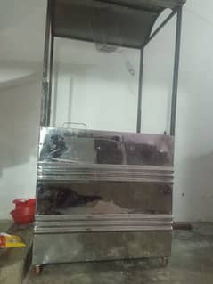 chips counter
