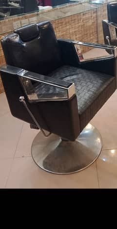 salon chair for sale