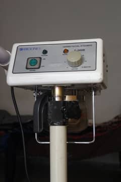 Professional herb facial steamer (Solid piece)