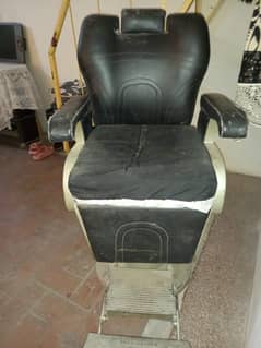 polr chair