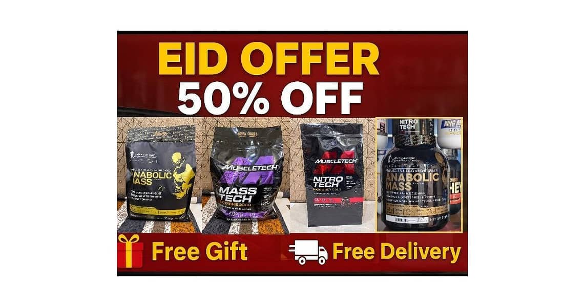 Mass Gainer available Whatsapp no 03330616362 0