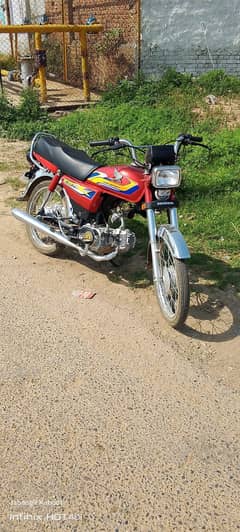 Original Saman Utharo howa hy