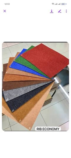 Rib Carpet