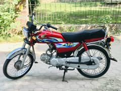 Honda