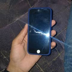 battery change