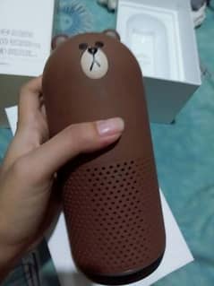 LG