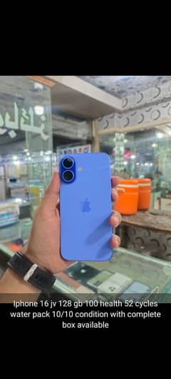 Iphone 16 jv