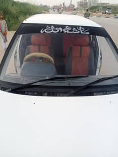 mraggala sodan vip.   1994 modal.  purani wali bok miss he