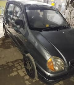 Car for sale