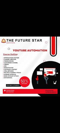 YouTube