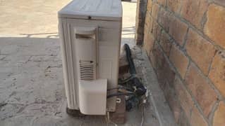 gree ac