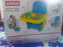 musical baby booster seat