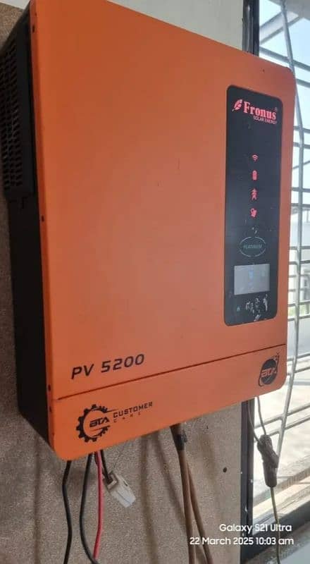 Fronus PV5200 solar inverter with box in lush condition 1