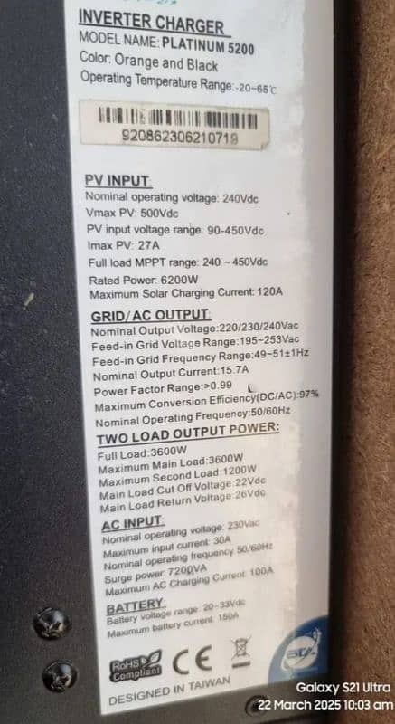 Fronus PV5200 solar inverter with box in lush condition 4