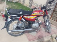Hi Speed sample bike
