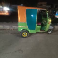 03268683090