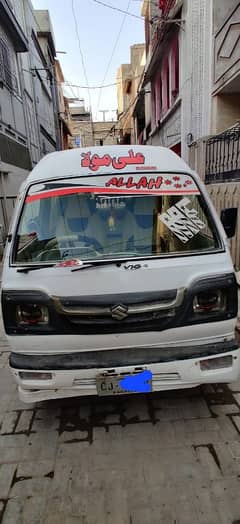 Bolan Hi-roof 1993 Model