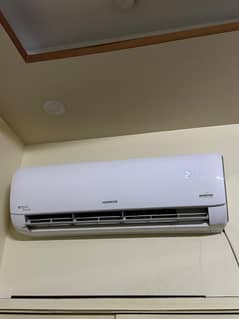 Kenwood 1.5 Ton Invertor AC (E Tech Daimond)