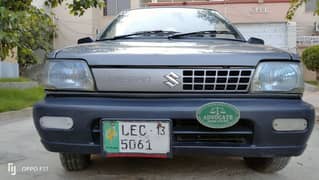 Suzuki Mehran VXR 2013