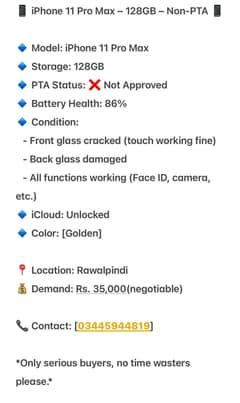 iPhone 11 Pro Max