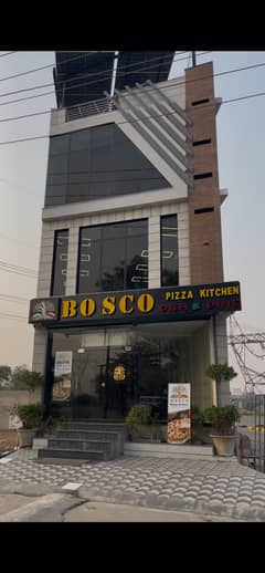 Restaurant job available