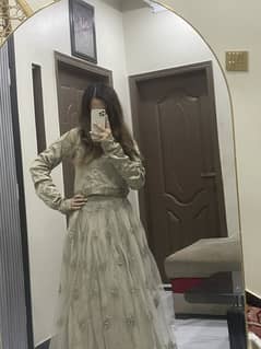 sharara