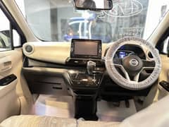 Nissan Dayz Highway Star 2022 9500Km2025 Imp 2020 2021 days mira ags