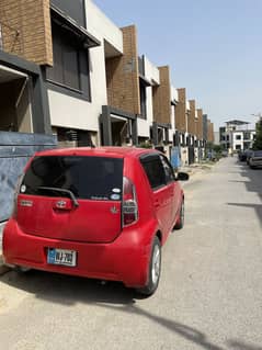 Passo red family car