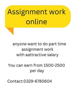 Assignment
