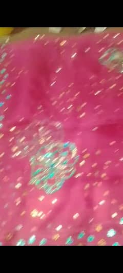 new dress