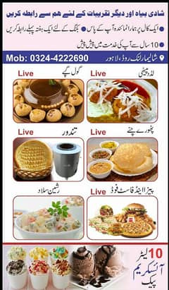 live food stalls all event