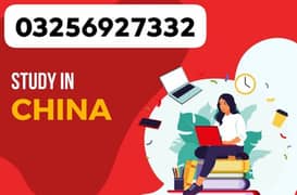 CHINA VISA AND INVITATION LATTERS VISA DROP BOX OFFICIAL