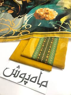 Brand Mahposh | 3pc Summer Collection | Home delivery free
