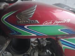 Bike doi nhi wse hi pic utar ke upload ki
