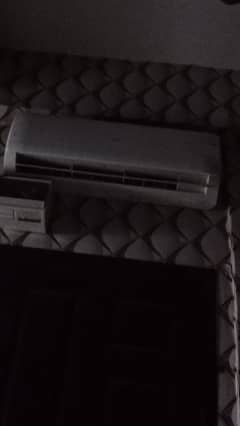 Gree outer or Haier inner