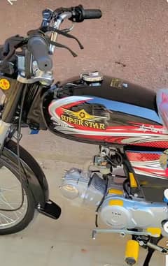 03092793473 Saad Ahmed only contact number