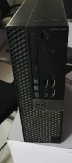 cpu