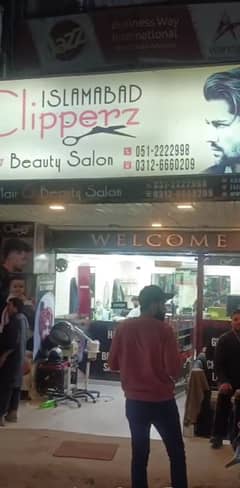 Unit For Sale
