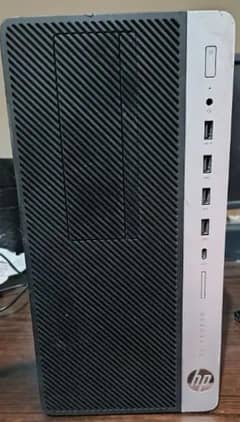 Ryzen 5 2400g