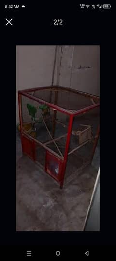 bird cage