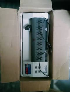 Lamination machine