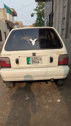 Suzuki Mehran VXR 2005