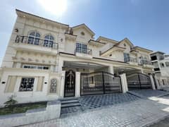 10 Marla Victorian Designer Pair Houses Available For Sale In Topcity-1 Islamabad