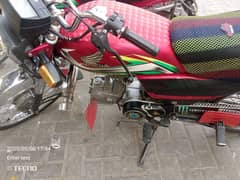 22 Model Honda 70 in Samundri city