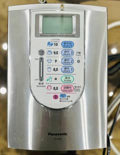 Panasonic water ionizer,Made In Japan,brand new