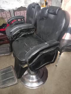 saloon chair