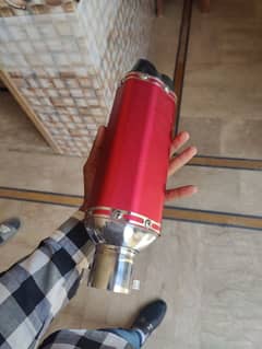 Exhaust
