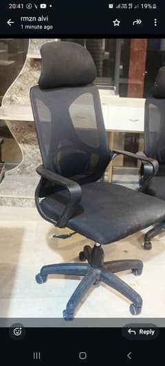 Executive chairs