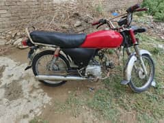 Ravi motorcycle for sale