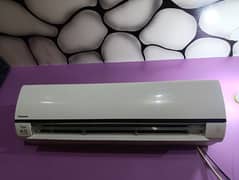 Panasonic inverter